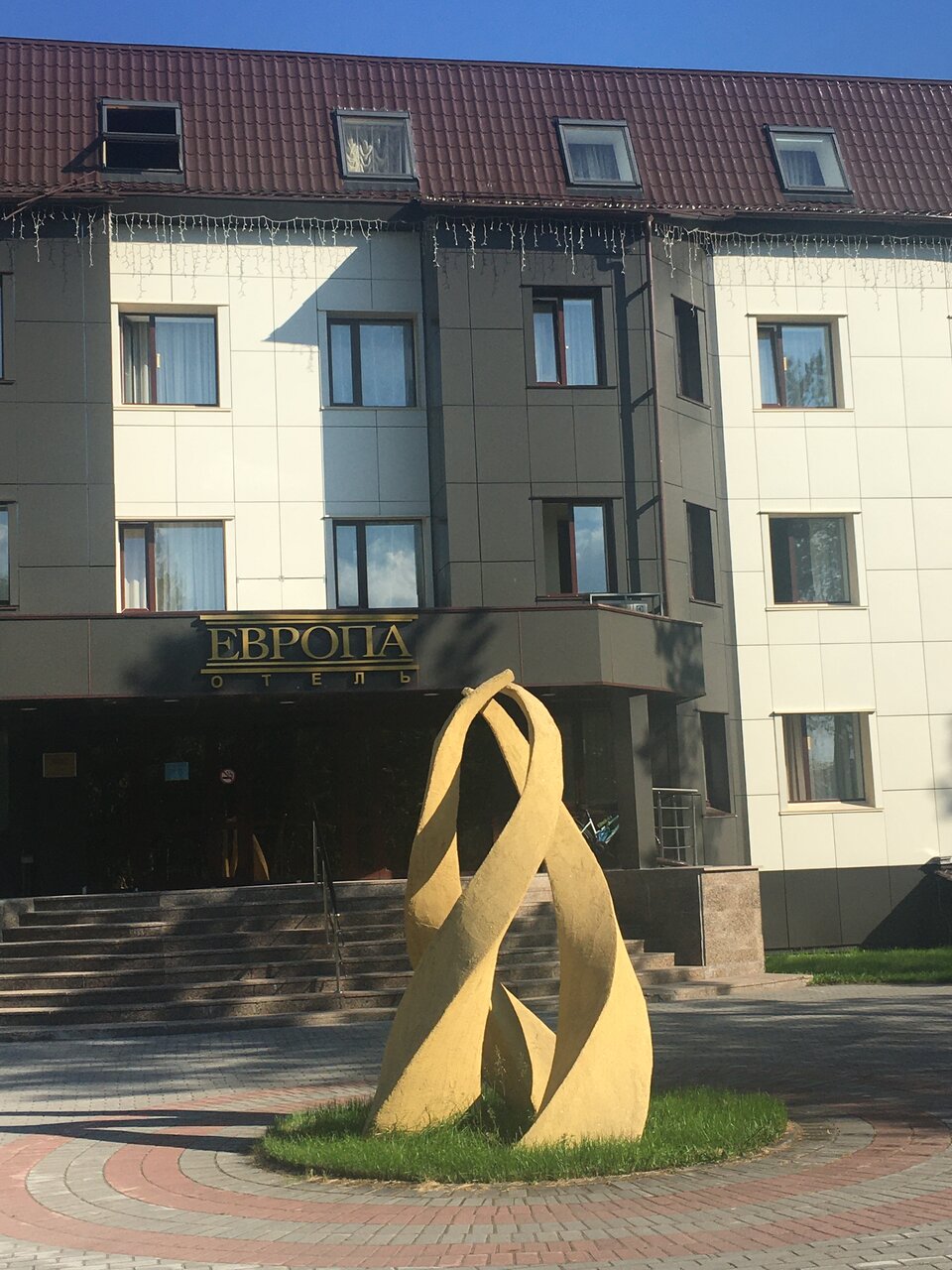 Гостиница Европа Ноябрьск-14