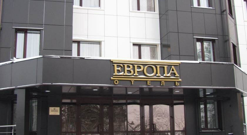 Гостиница Европа Ноябрьск-46