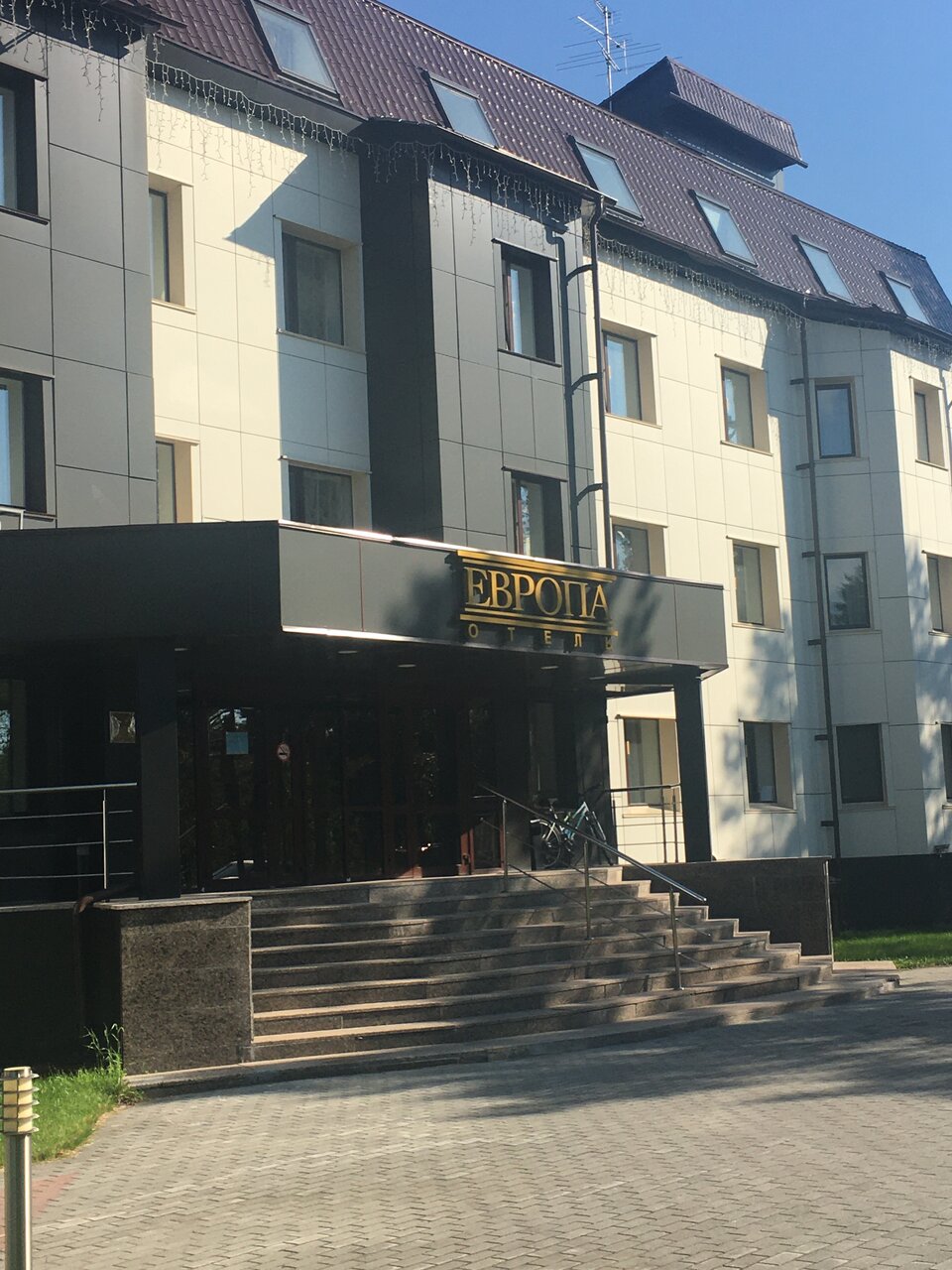 Гостиница Европа Ноябрьск-9