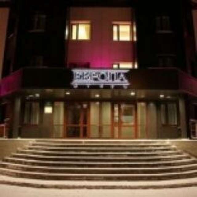 Гостиница Европа Ноябрьск-56