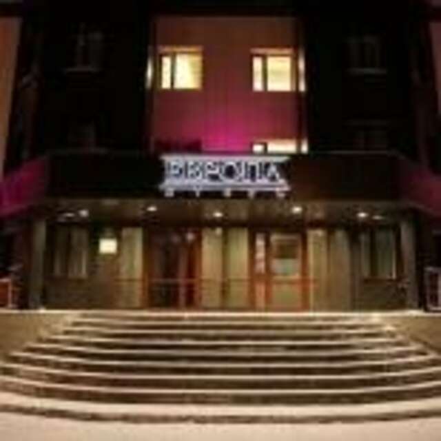 Гостиница Европа Ноябрьск-20